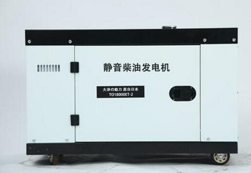 云安科克12kw小型柴油发电机组